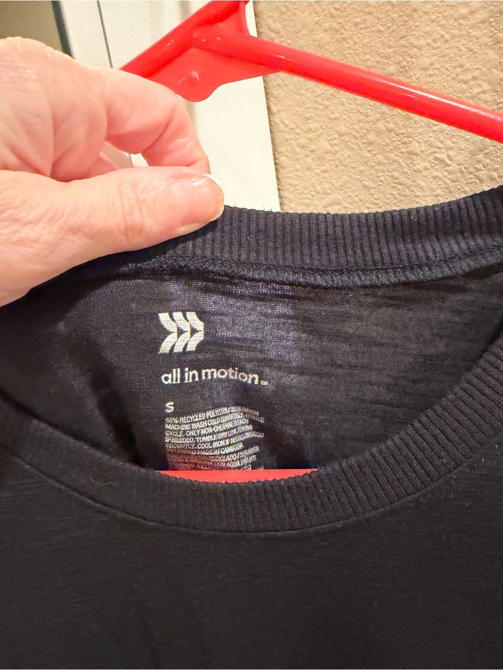 all in motion Black Crewneck Tee with Subtle Logo